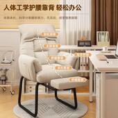 电脑子久EOQ坐舒服办公座椅宿椅舍大学生学习躺靠背椅凳家用书桌