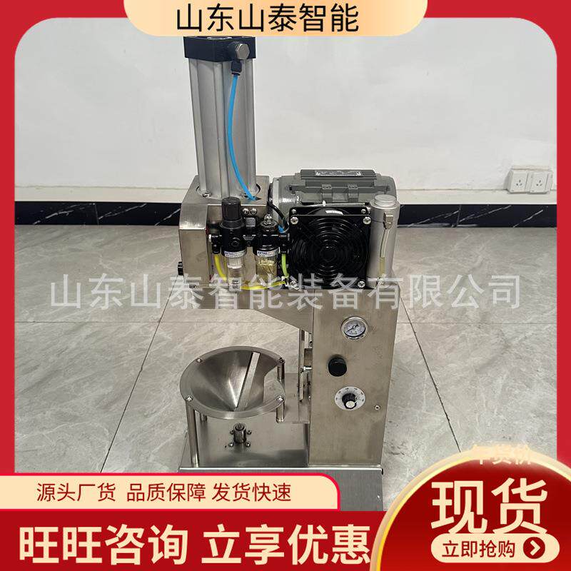 椰子电动削皮机 工作可靠青椰削皮机 厂家直供全自动瓜果去皮机