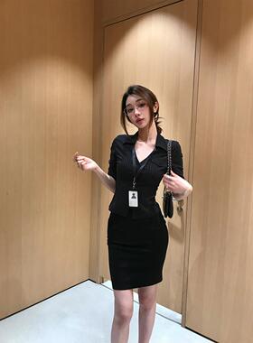 ACHI大也池黑色高腰包臀半身裙女高智弹力修身中长款性感针织裙子