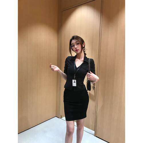 ACHI大也池黑色高腰包臀半身裙女高智弹力修身中长款性感针织裙子