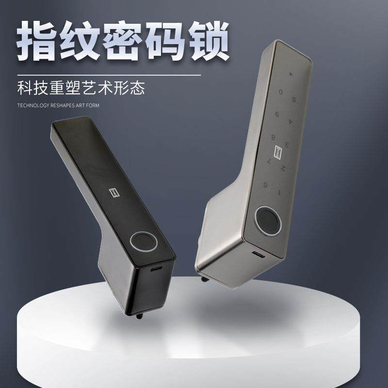 极简门锁指纹密码锁室内木门智能把手锁现代简约生态门磁吸静音