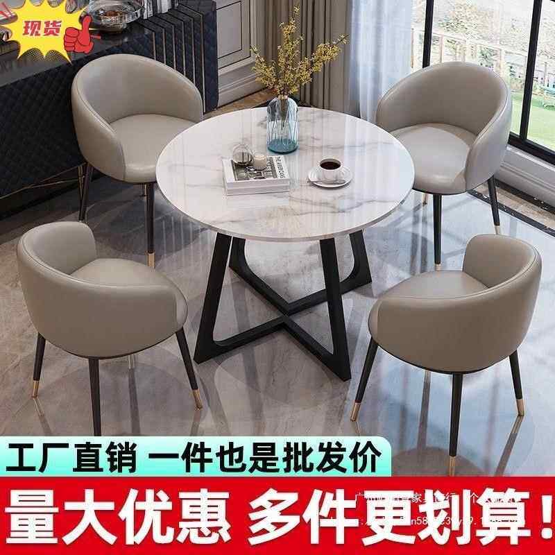 简约洽谈接待可收纳桌椅会客休闲桌子办公室休闲区阳台小圆桌组合