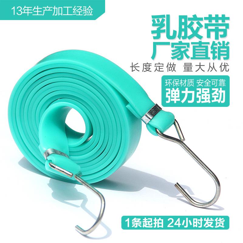 电动车后备箱自行车绑带摩托车挂钩快递绑货带绳子专用弹力绳高弹