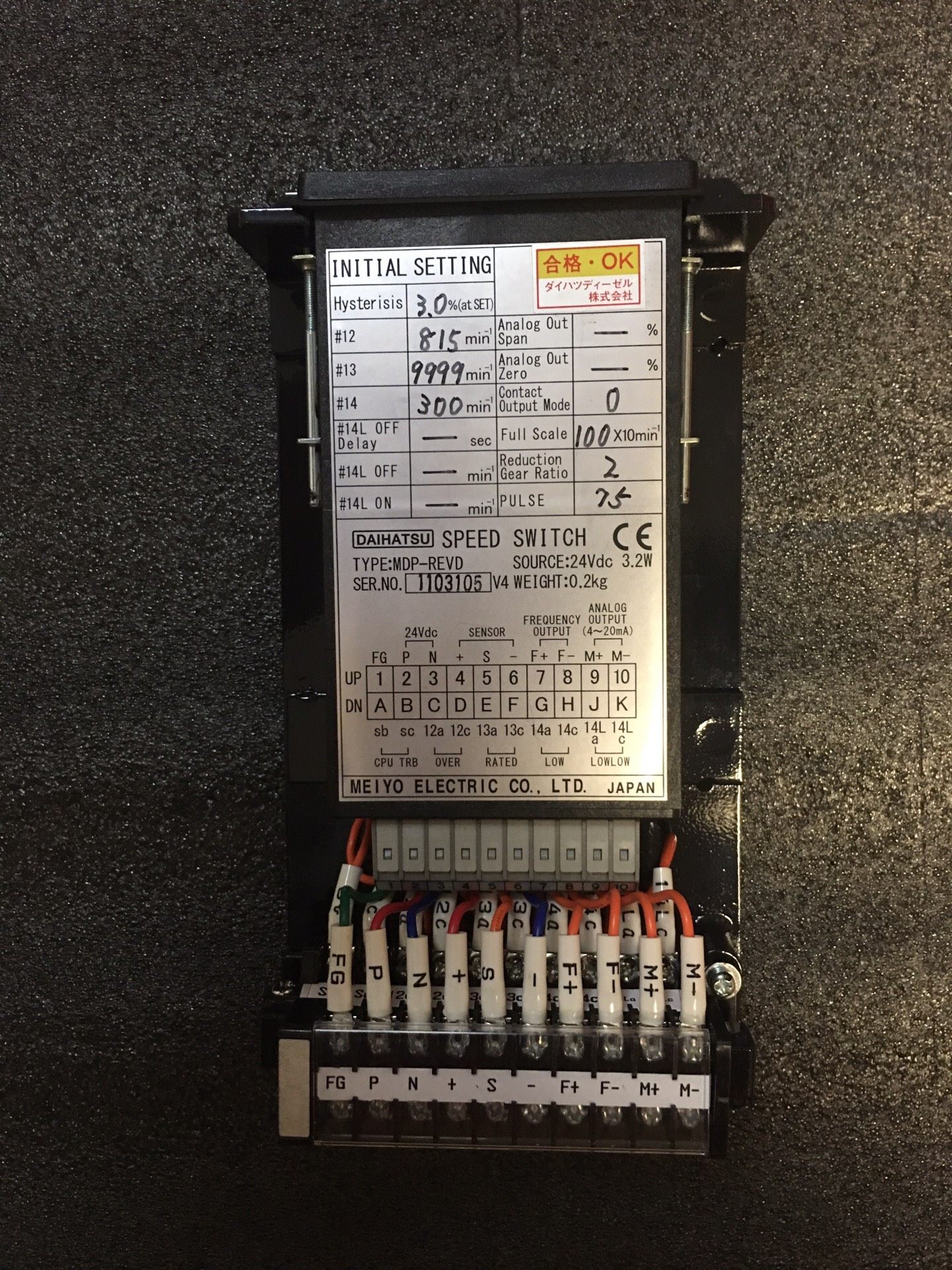 DAIHATSU MDP-REVD 库存现货，老库存未使用备