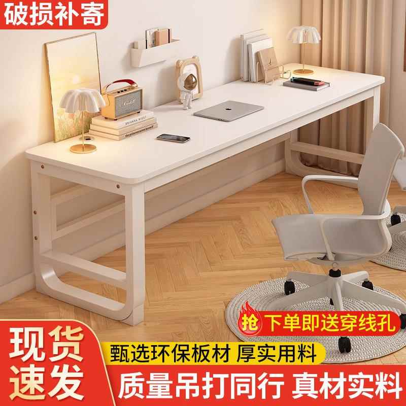简易双人电脑桌梳妆台一体台式小型家用长书桌学生学习桌写字台