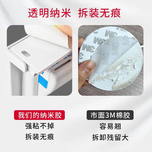 免打孔隐锁磁抽屉磁力安全锁儿童防开柜门吸抽屉佐致（收锁形家用