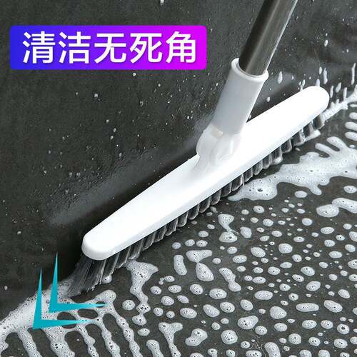 Long Handle Floor Cleaning Brush 1 Count Rotating Tile