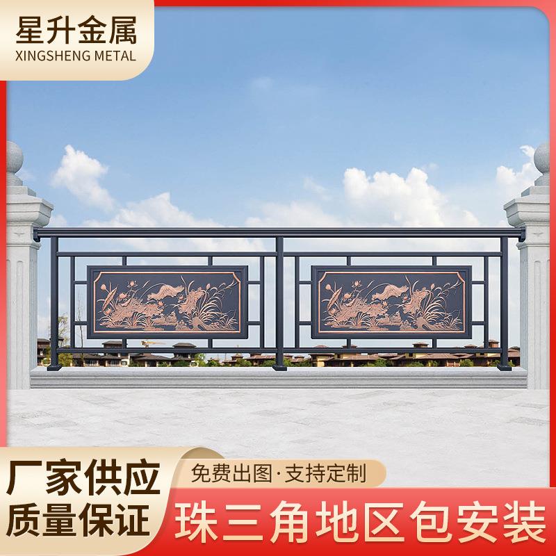 厂家供应铝合金围墙栏杆别墅庭院栅栏铝艺院墙护栏楼梯阳台护栏