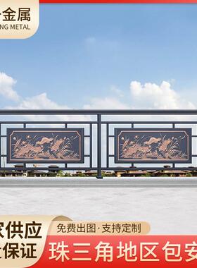 厂家供应铝合金围墙栏杆别墅庭院栅栏铝艺院墙护栏楼梯阳台护栏