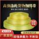 加厚货车绑带货物捆绑带封车带刹车绳车用固定绳扁带涤纶织带耐磨