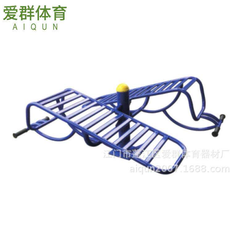 厂家双人腹肌板小型小区户外健身器材健身路径