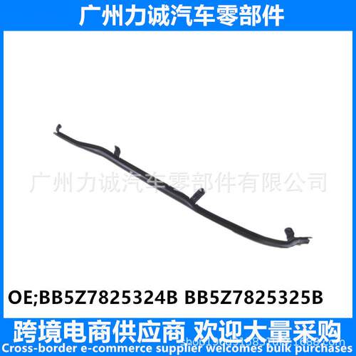 适用于福特探险者后左右车门密封胶条BB5Z7825324BBB5Z7825325B