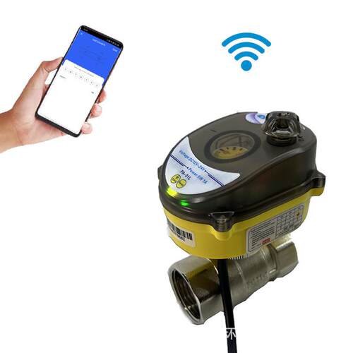 智能电动阀wifi不锈钢球阀手机APP远程控制Smartelectricvalve