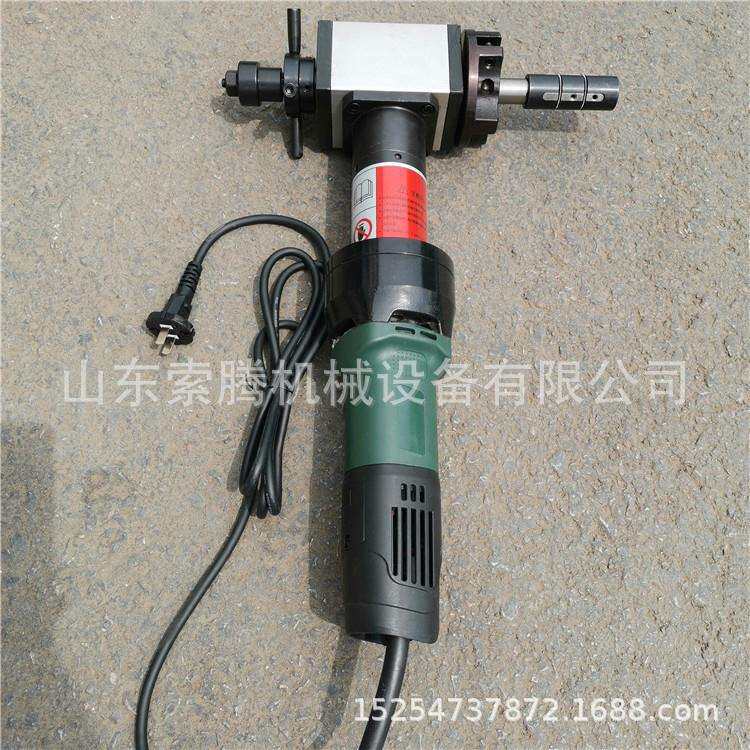 不锈钢管V型U型X型坡口机管子端口坡口机坡口形状