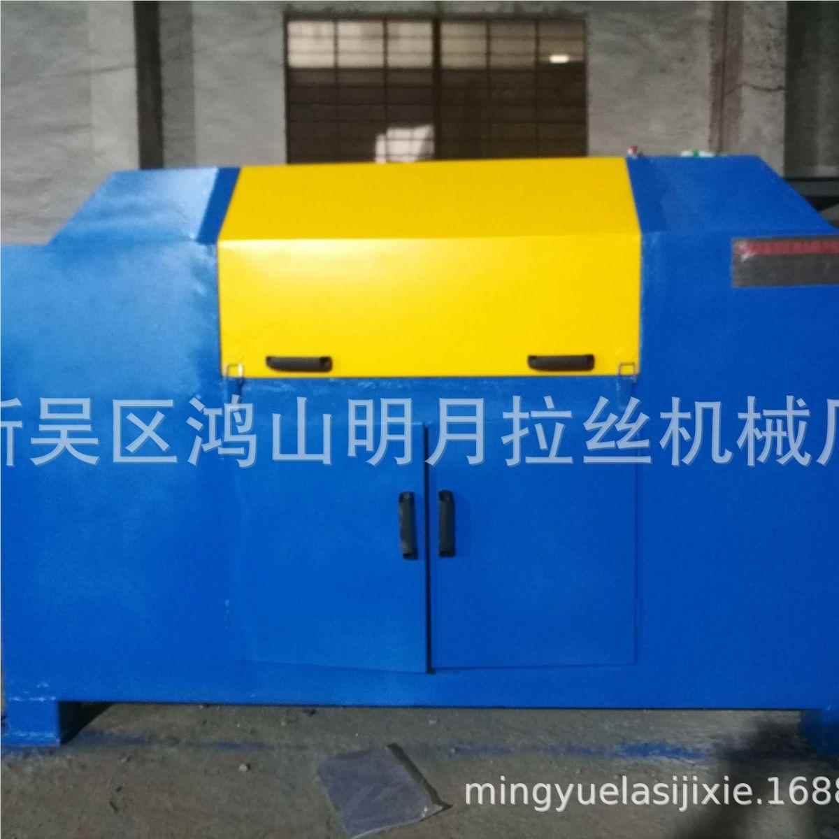 无锡厂家销盘条钢筋钢材冷650直拔无酸洗拉圆丝除锈砂盘带抛光机