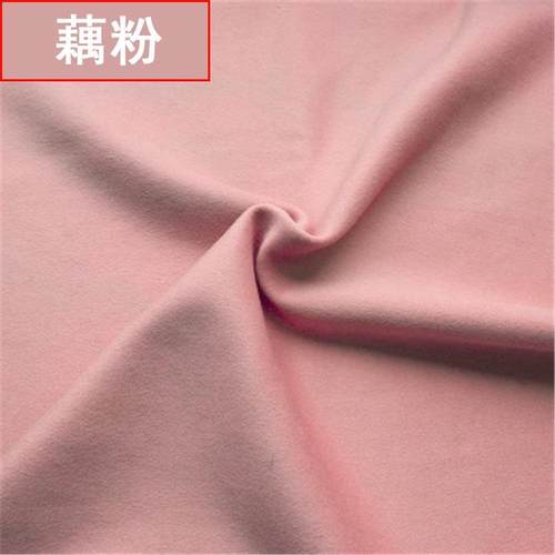 1羊5%绒山羊00支澳毛双面绒面料双面呢大DJZ衣布料厂家1现货