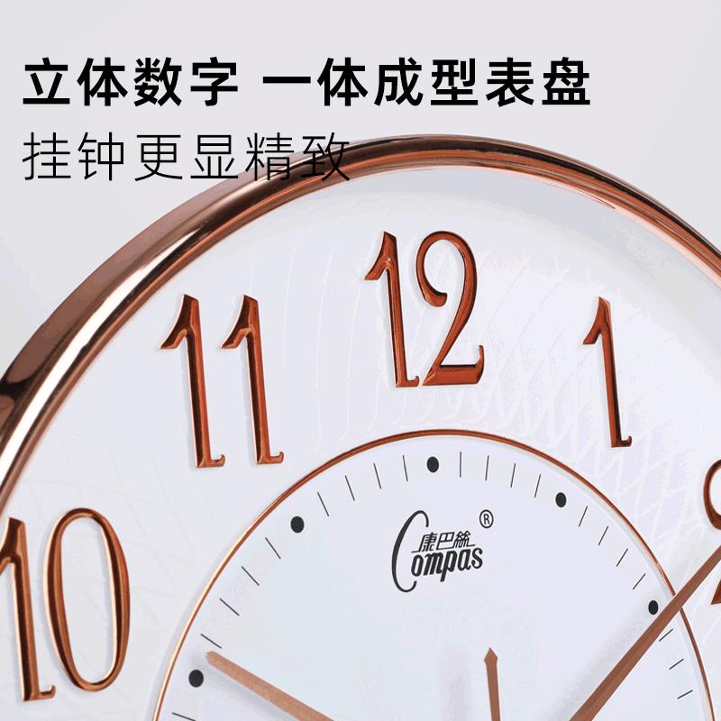 客厅挂钟静音钟表家用时尚创意石英钟简约时钟个性北欧现代电子云
