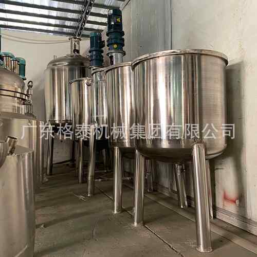 加工定制各种不锈钢储罐 食品级混合设备 304不锈钢搅拌罐