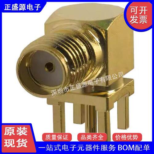 全新原装现货 901-143-6RFX RF连接器/同轴连接器