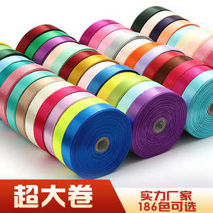 牌礼品秀江缎带婚庆蛋糕 带2cm诚信带彩带制蝴蝶结丝带饰带装