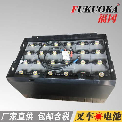 80V龙工叉车蓄电池龙工电瓶组48V10pzs800AH扫雪车清雪