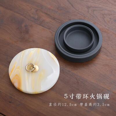 高档长书 砚台带盖天然原石砚台 徽碟文房四宝墨池墨火锅仿玉砚可