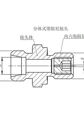 1CB1CM1CO卡套分体式阻尼孔接头液压节流小孔限流平衡阀泵吊车