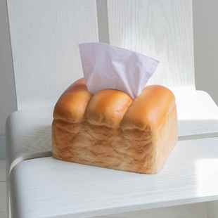 weiweiwei喂原创山形吐司面 面包纸巾盒创意收纳摆件车载礼物抽取