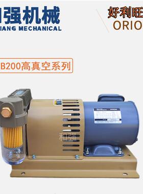 曝光机真空泵ORION好利旺KHB200A-S-301-G1 400W