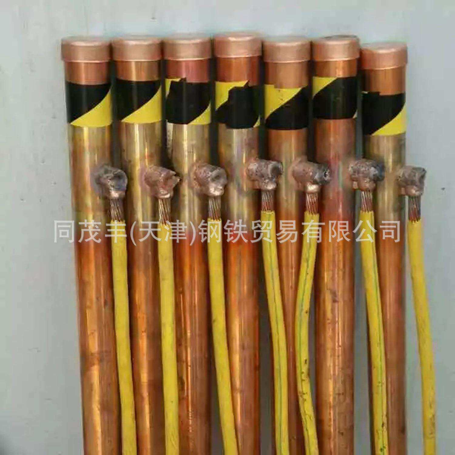电解离子接地安装方法,铜锂离子接地 纯铜离子接地棒 镀铜接地棒