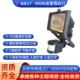 铝压铸400W卤素灯红外人体感应灯防小偷红外线泛光灯智能感应