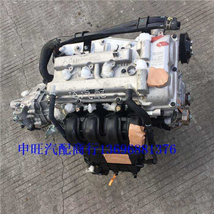 别/克新赛欧 五菱宏光S1 宝骏 荣光630 730 1.4 1.5L DVVT发动机