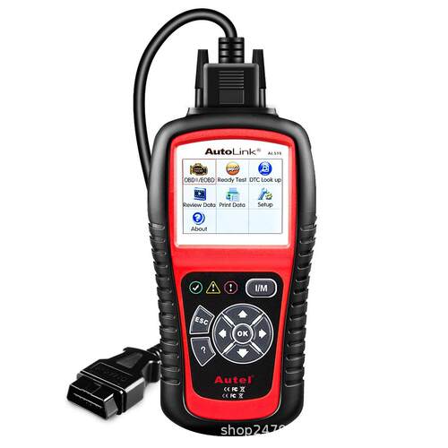 道通AUTEL AL519 汽车诊断仪发动机检测清除错误码读取VIN