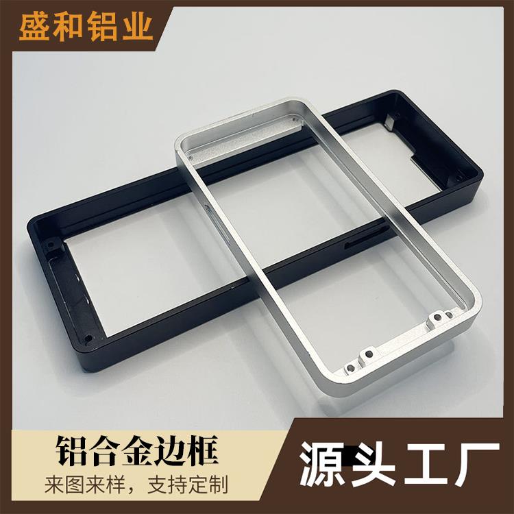 铝合金边框定制折弯焊接加工广告屏显示屏边框定做