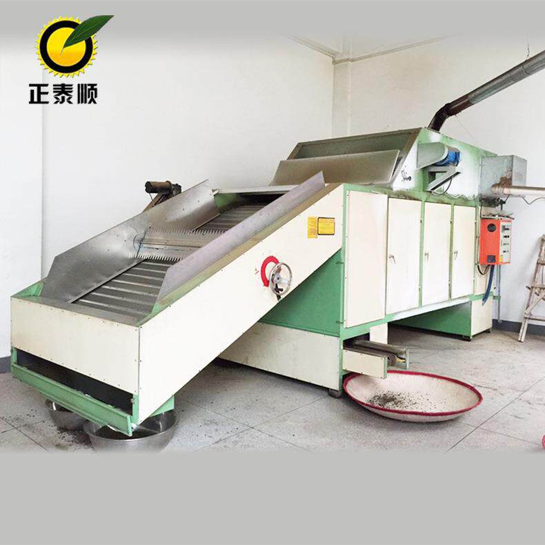 燃油热风机花茶乌龙茶烘干机茶叶提香机大型烘干房工业用310A5