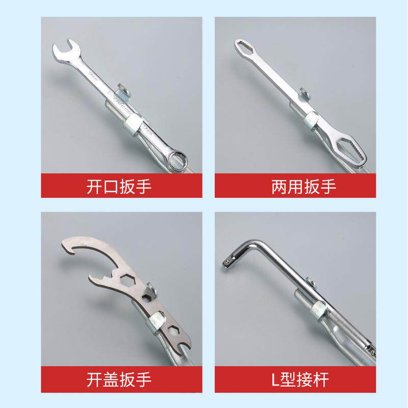 加力套筒扳手防水杆工业级杆汽车轮胎扳手杆加长加力加宽加厚