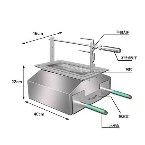 批发台式羊腿加热炉无烟炭烤羊排可镶嵌烤羊腿炉子上排烟烤炉厂家