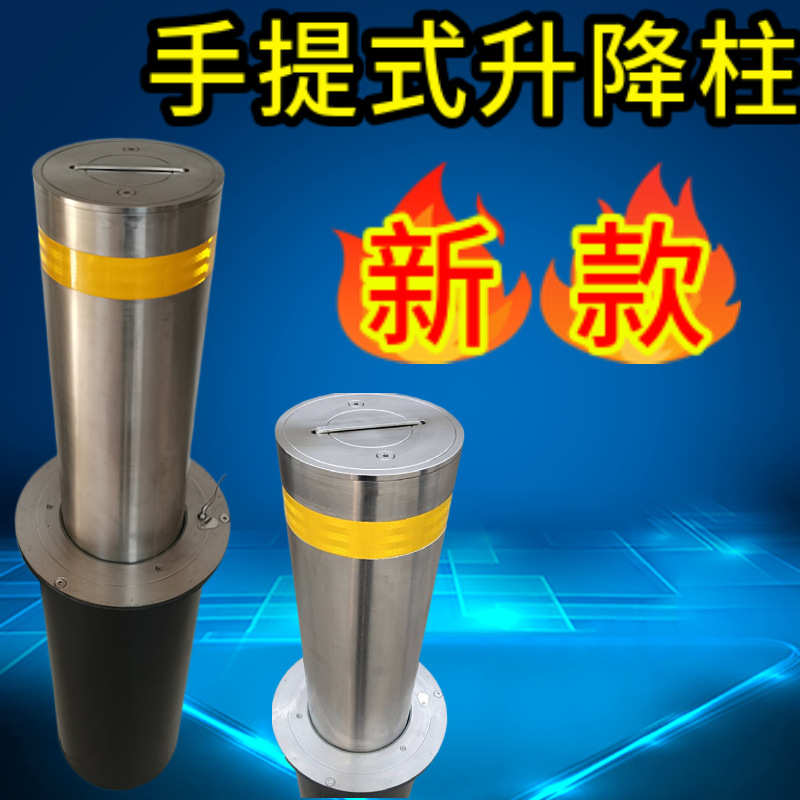 手动升降路桩厂家 手动伸缩式路障阻车桩纯手动提拉式路桩