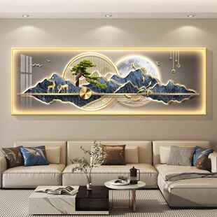 美克美家官方旗舰店迎客松led带灯轻奢客厅装饰画沙发背景墙挂画