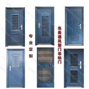 通风门地下室门入户安全门防盗门门中门带窗门济南非户户门定制门