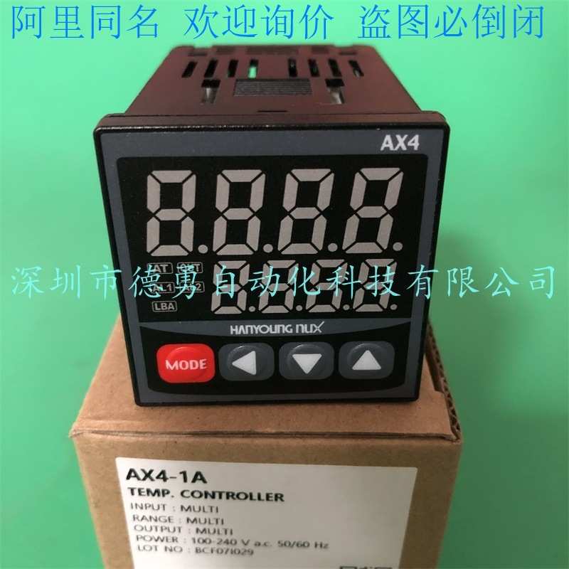 电压表LM3-4DV-3RT-A-01韩国韩荣HANYOUNG原装正品假一罚十电表