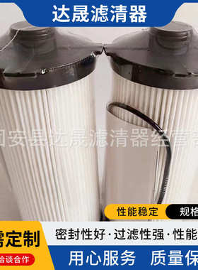 供应柴油滤芯FF63046 FF63046NN 5486894燃油滤清器