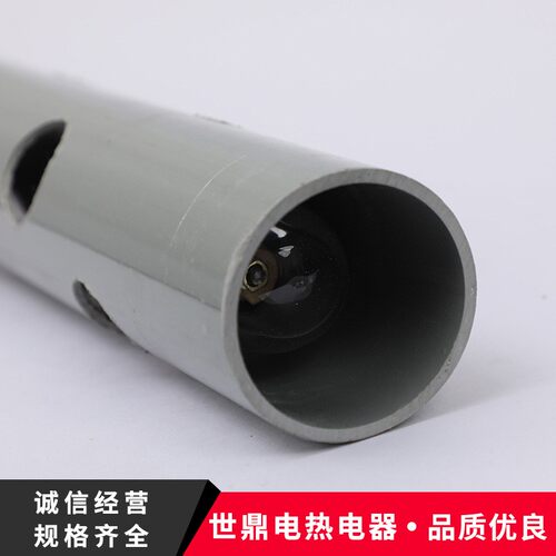 石英电加热管 220V380V耐酸碱电热丝电热棒 电镀单头液体加热管