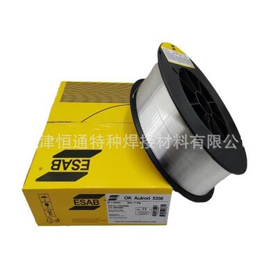 伊莎ESAB OKAutrod5356铝焊丝ER5356瑞典伊萨焊丝