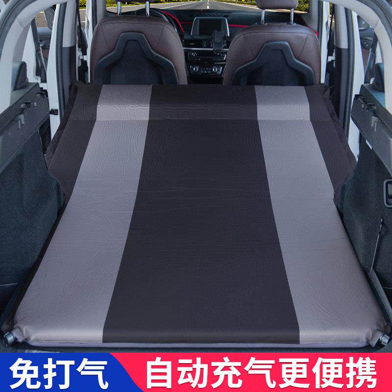 汽车驾游床专垫车非充气汽床垫SUPB-969V用后备箱车载自旅行床可