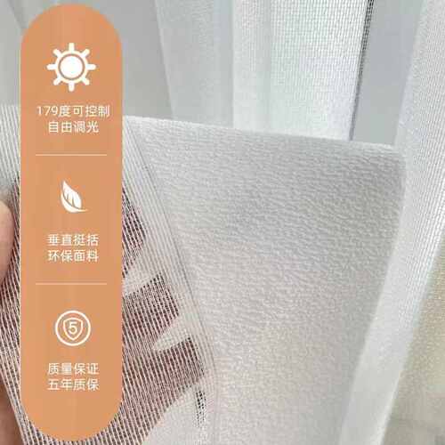 零售批发高端可梦幻可西帘大门面料