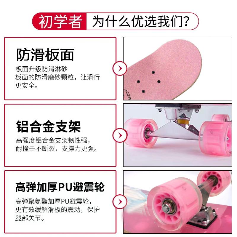 儿童滑板车一岁滑板一岁初学者女生男双翘板库洛米美乐蒂