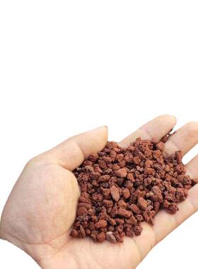 火山石颗粒污水处理鱼缸垫底红色火山石园林造景铺面火山岩现货