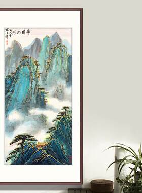 中式玄关装饰画竖幅山厅水客走廊过道地艺山陈大章山术画入户玄落