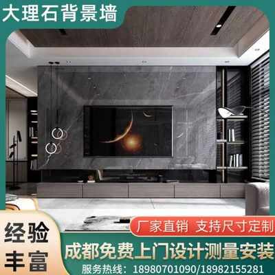 影视墙装饰轻奢电视背景墙瓷砖型造客厅装饰柜现代简约大理石